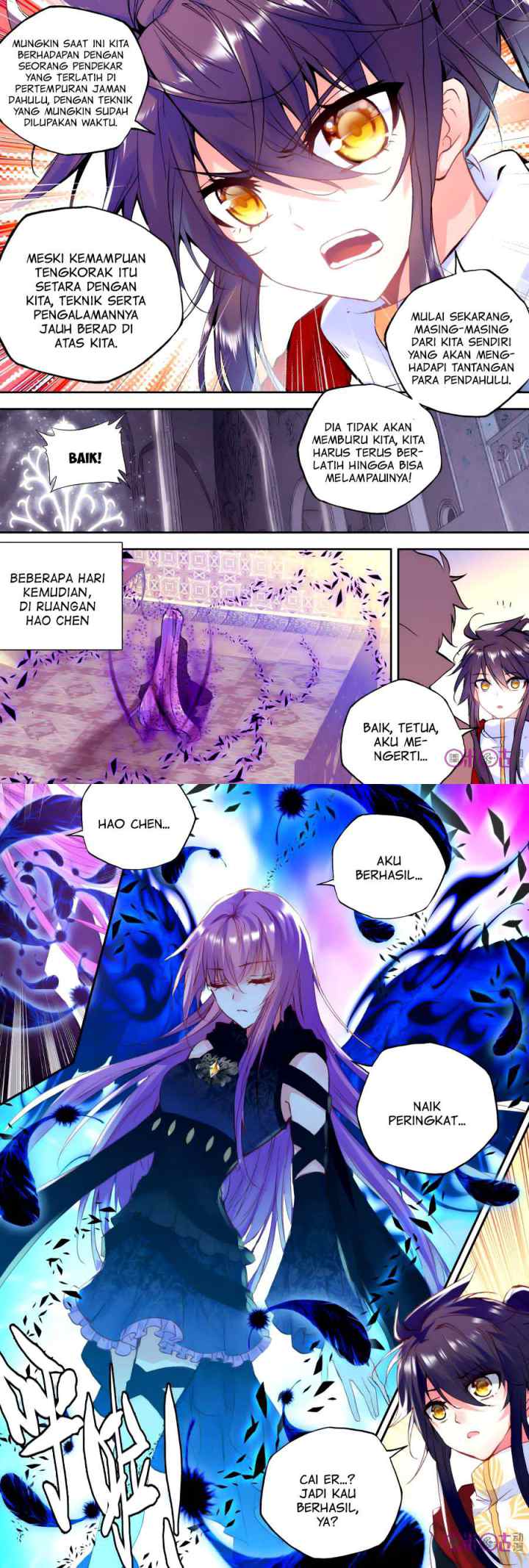 Shen Yin Wang Zuo chapter 118 halaman 11