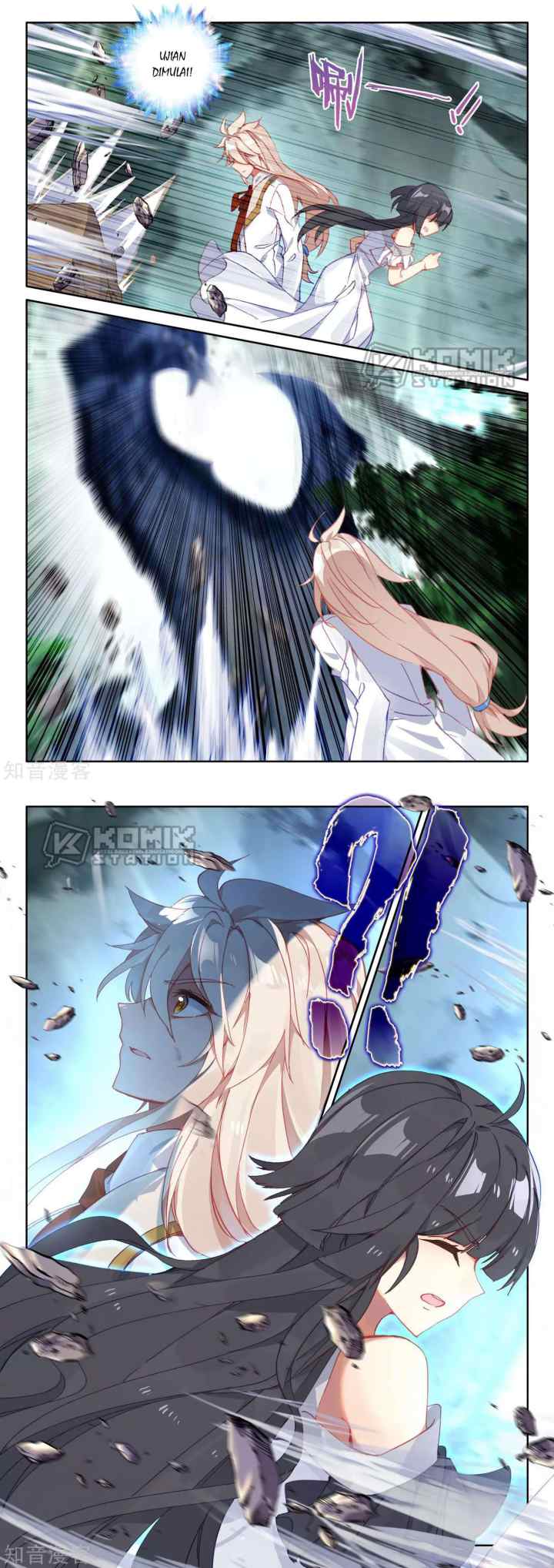 Shen Yin Wang Zuo chapter 212 halaman 6