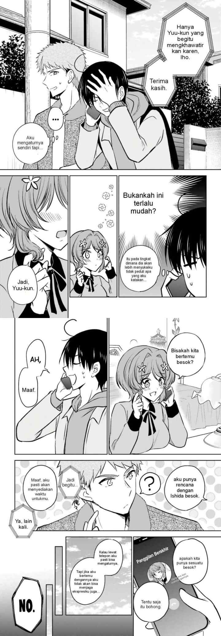 Kanojo ga Senpai ni NTR-reta node, Senpai no Kanojo wo NTR-masu chapter 8 halaman 12