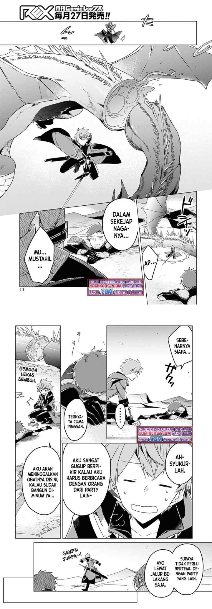 A Socially Awkward Adventurer, Perfect in Appearance, Becomes The Leader of an S-Rank Party chapter 1.1 halaman 5
