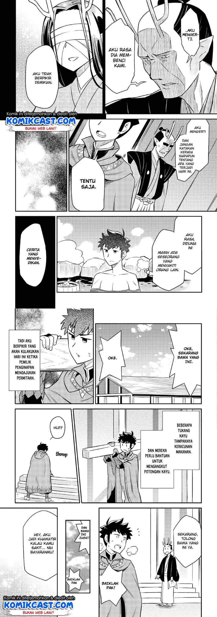 Toaru Ossan no VRMMO Katsudouki chapter 41 halaman 8