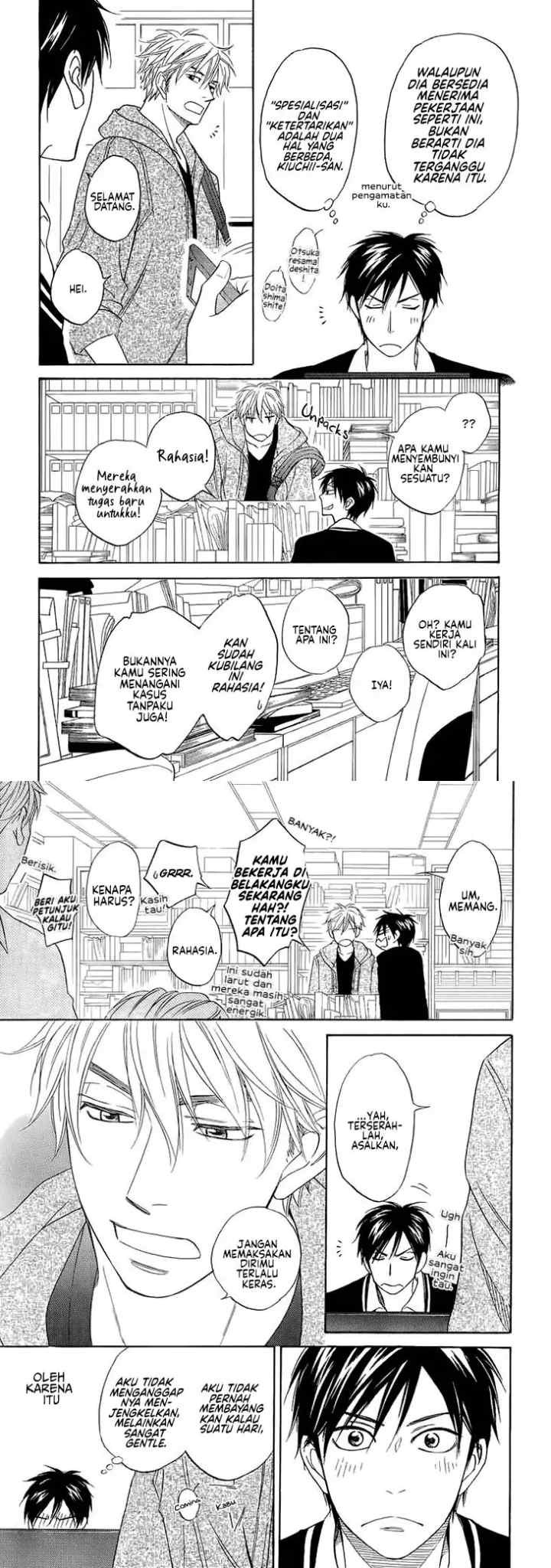 Ameiro Paradox chapter 9.1 halaman 6