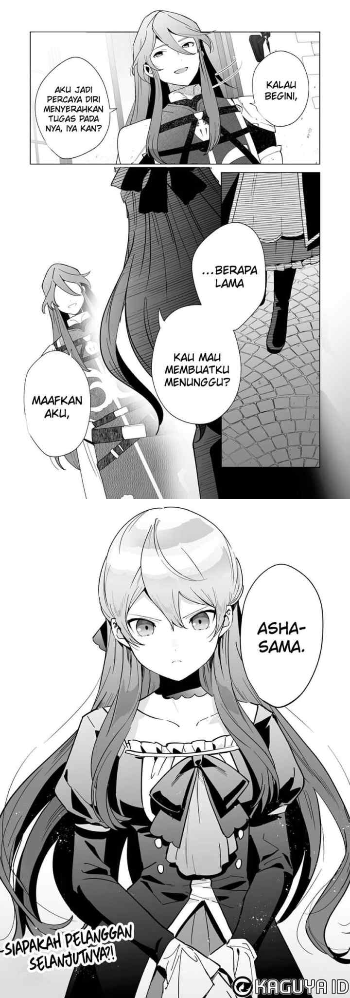 Tsuihousareta Moto Zatsuyou-gakari, Kikakugai no Gijutsu de chapter 1.3 halaman 7