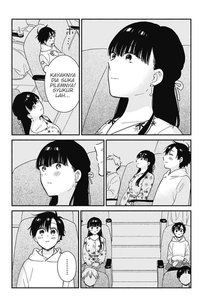 Sekimen Shinaide Sekime-san (Serialization) chapter 6 halaman 7