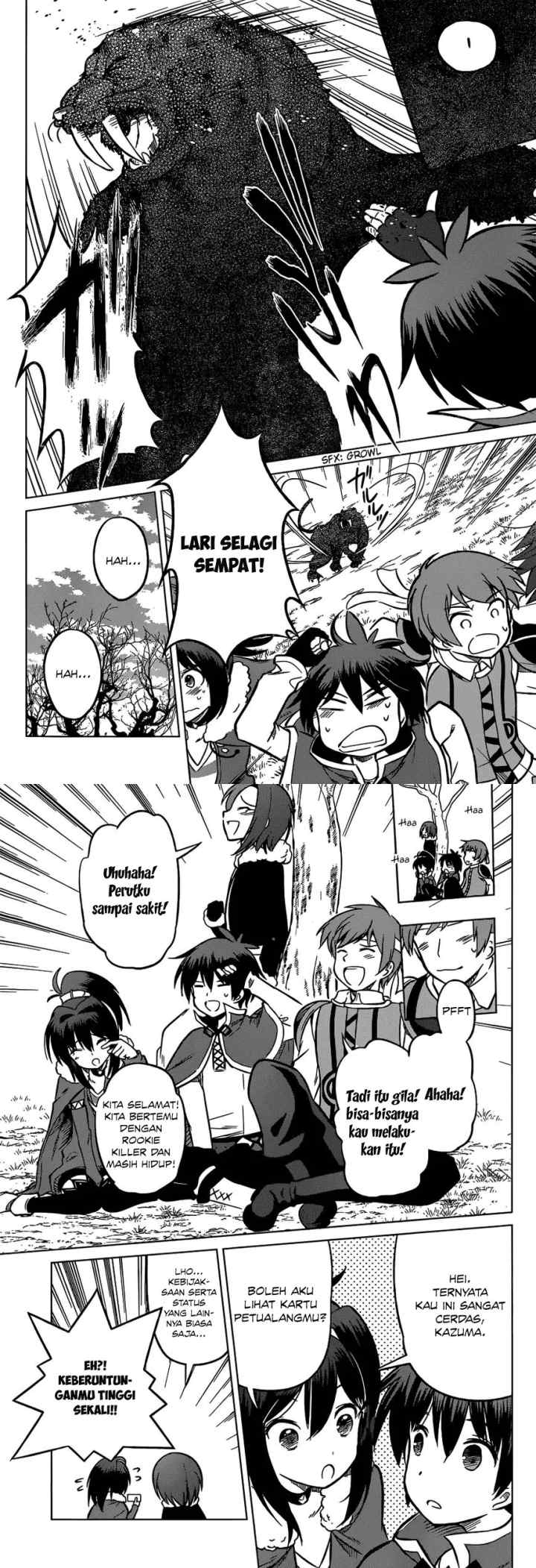 Kono Subarashii Sekai ni Shukufuku o! chapter 13 halaman 12