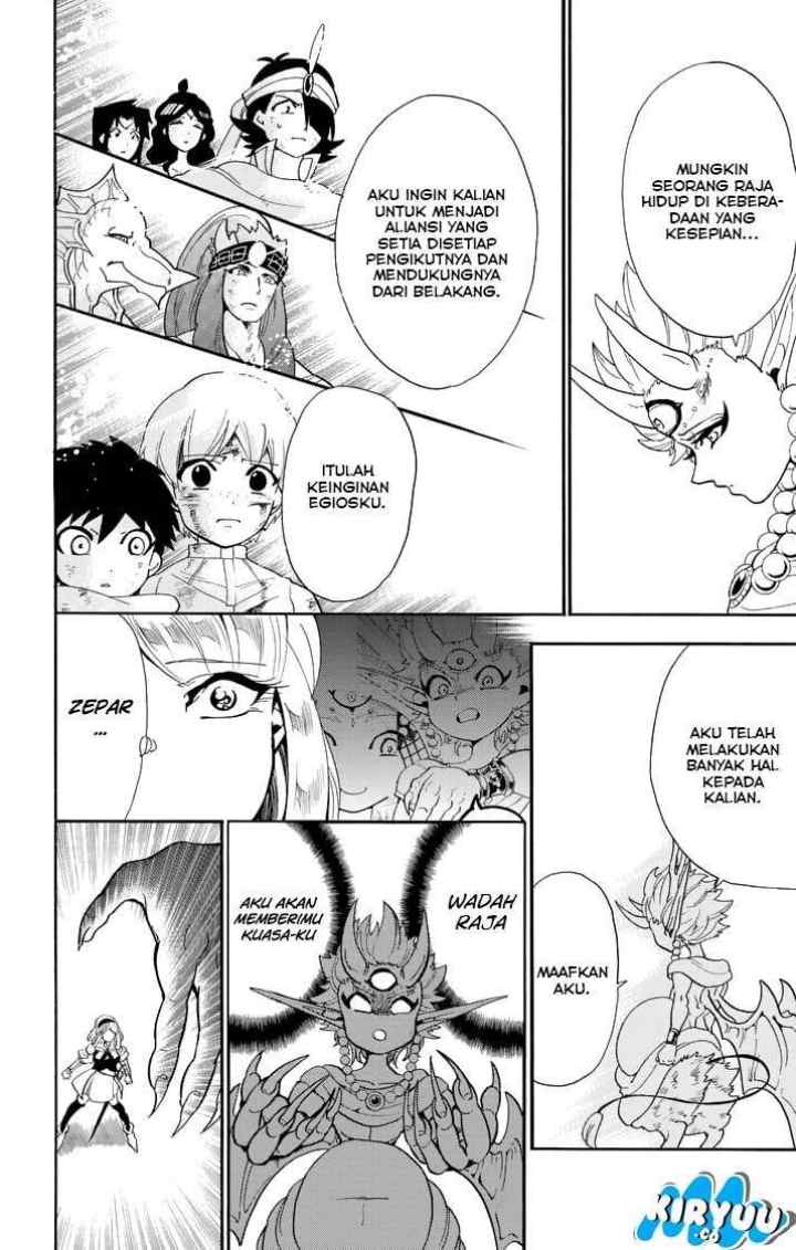 Magi: Sinbad no Bouken chapter 104 halaman 14