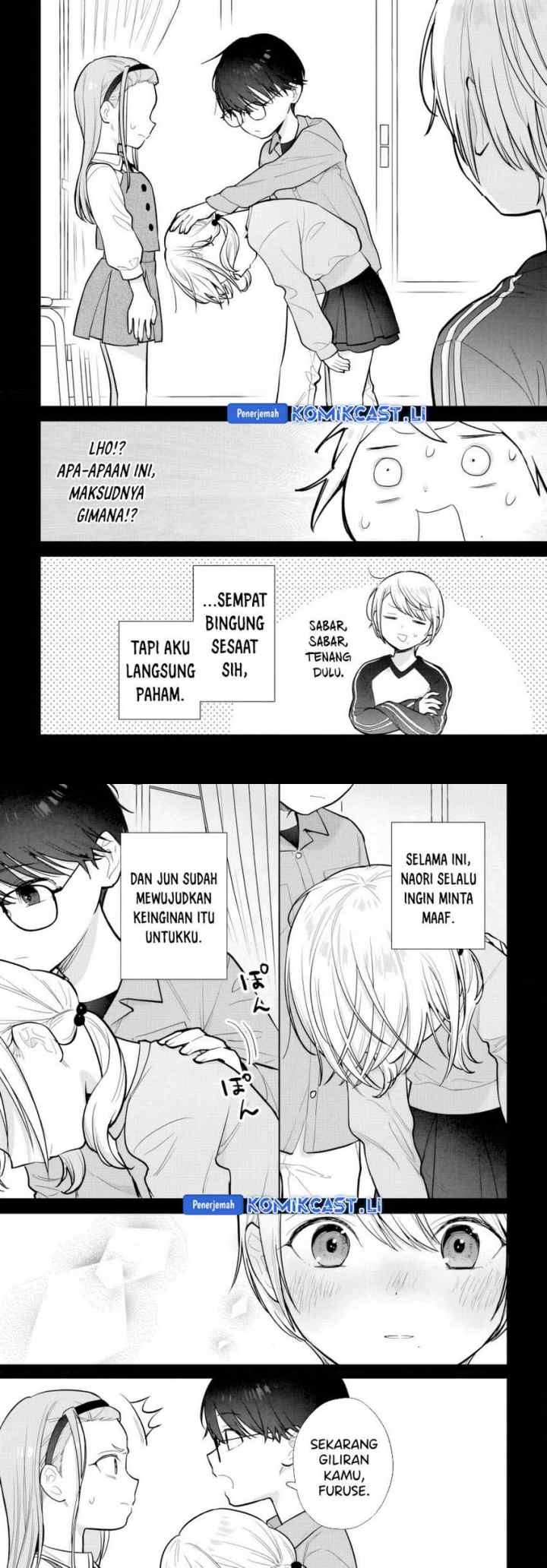 Koi wa Futago de Warikirenai chapter 17.1 halaman 6