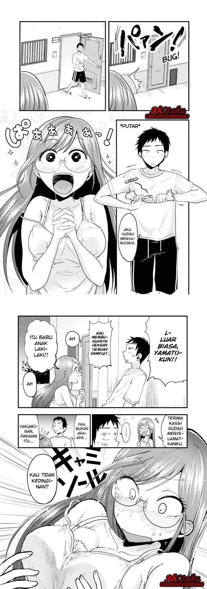 Yakumo-san wa Ezuke ga Shitai chapter 10 halaman 6