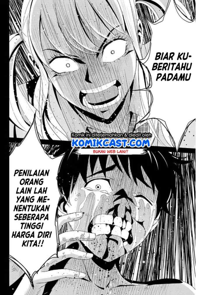 Fukushuu No Kyoukasho chapter 14 halaman 17