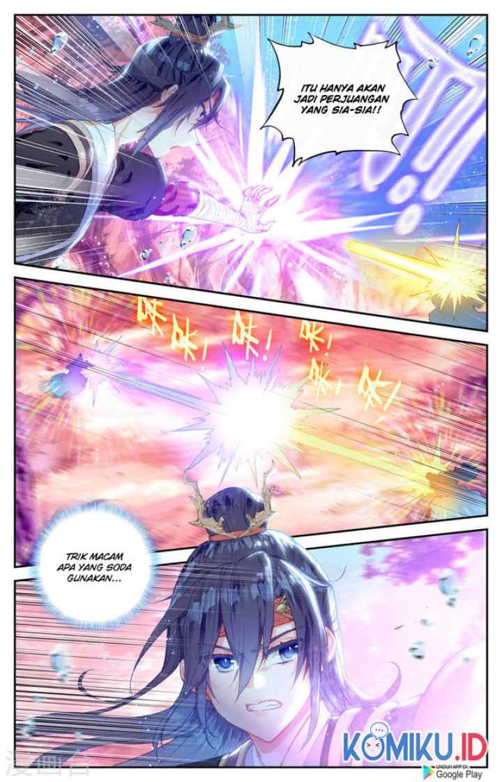 The Heaven's List chapter 125 halaman 7