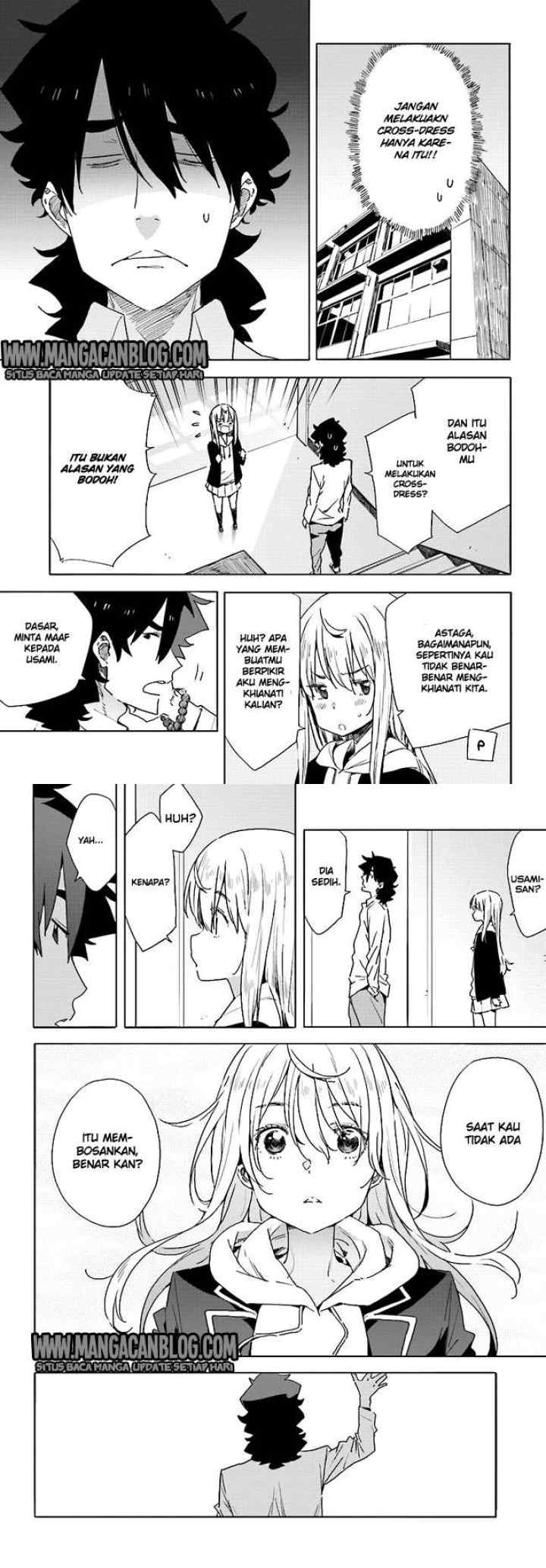Kono Bijutsubu ni wa Mondai ga Aru! chapter 58 halaman 10