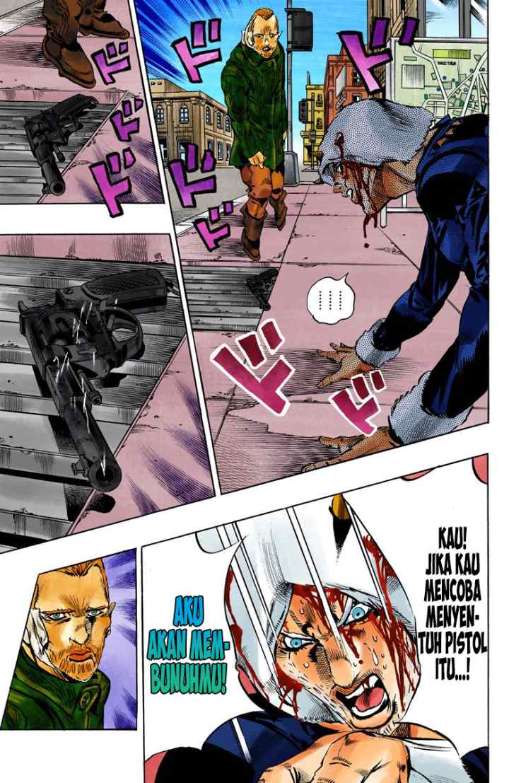 JoJo no Kimyou na Bouken - Stone Ocean chapter 110 halaman 4