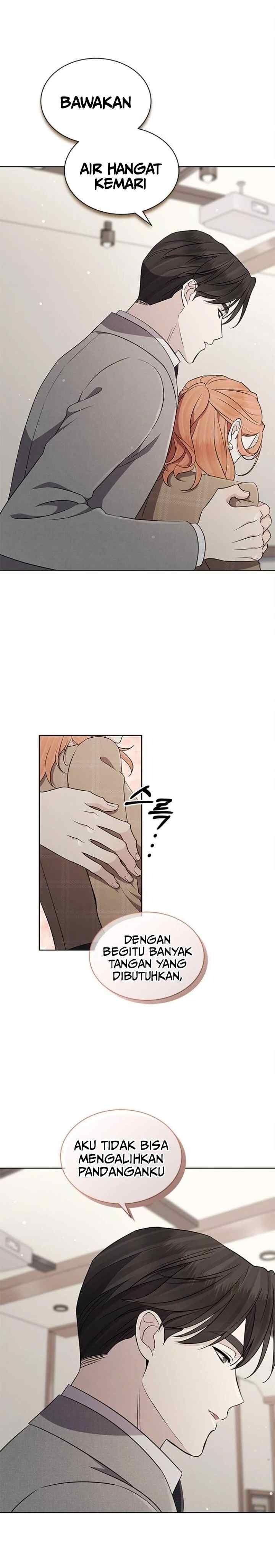 The Castle - Gwian's Bride chapter 83 halaman 7