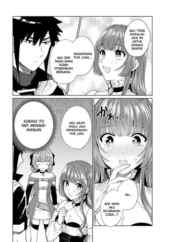 Tensei Shitara Ore ga Heroine de Aitsu ga Yuusha datta chapter 27 halaman 17