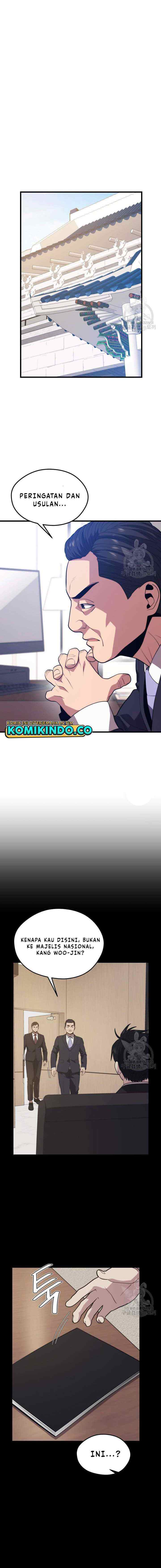 Seoul Station Necromancer chapter 70 halaman 8