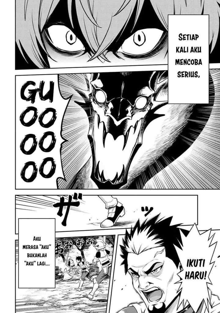 Toshiue Elite Onna Kishi Ga Boku No Mae De Dake Kawaii chapter 10.1 halaman 8