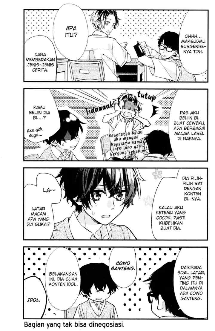 Sasaki to Miyano chapter 17 halaman 7