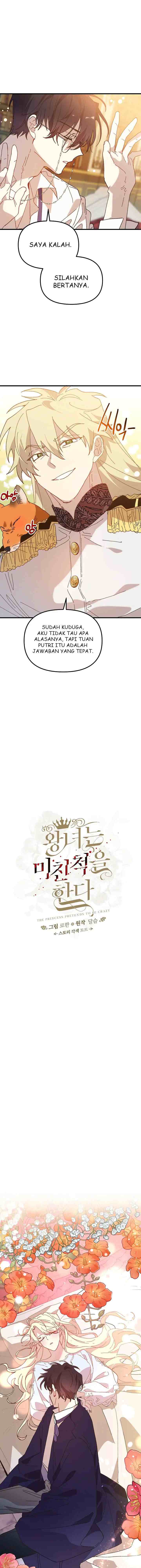 The Princess Pretends to Be Crazy chapter 28 halaman 8