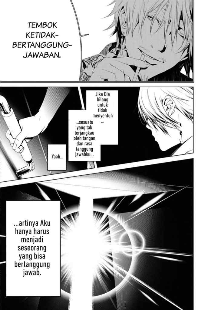 Bakemonogatari chapter 63 halaman 16