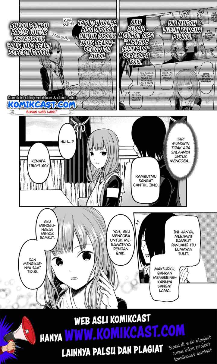Kaguya-sama wa Kokurasetai: Tensai-tachi no Renai Zunousen chapter 174 halaman 11