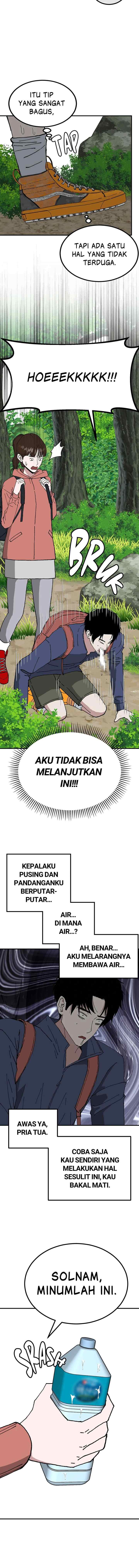 Marriage Sim chapter 65 halaman 8