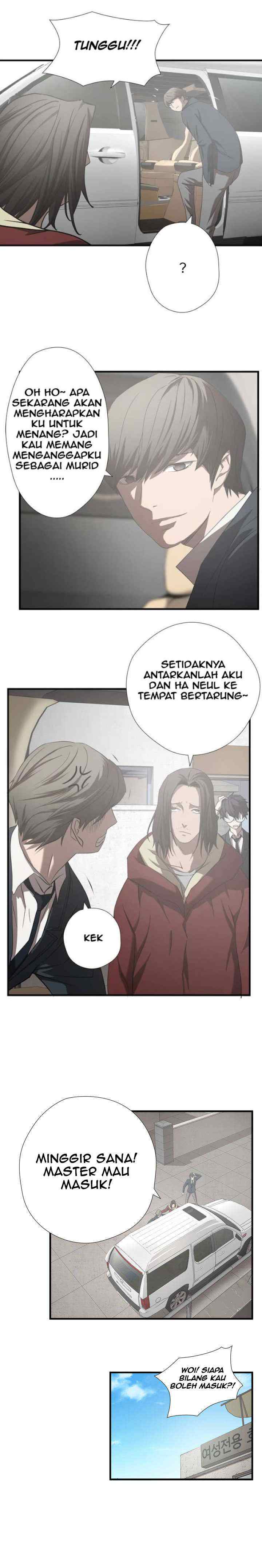 Greatest Outcast chapter 19 halaman 6