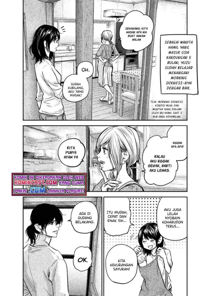Hare-Kon chapter 143 halaman 5
