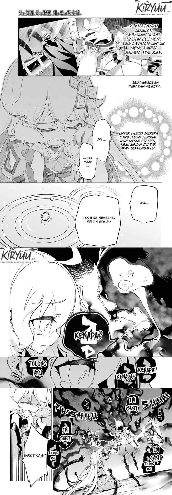 Chichi wa Eiyuu Haha wa Seirei Musume no Watashi wa Tenseisha chapter 18 halaman 6