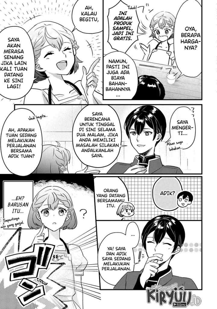 Mob Nanoni Makikomarete Imasu ~Ouji no Ibukuro wo Tsukandarashii~ chapter 2.1 halaman 16