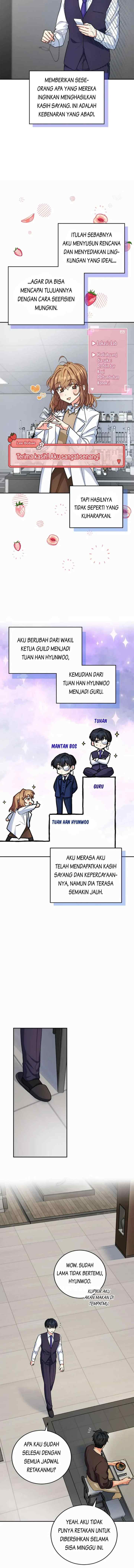 The Protagonist's Younger Sister chapter 61 halaman 12