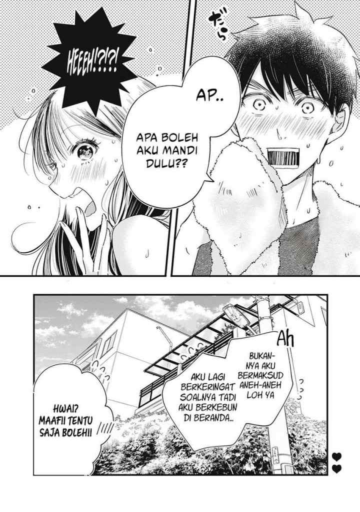 Kyou mo Veranda de chapter 80 halaman 15