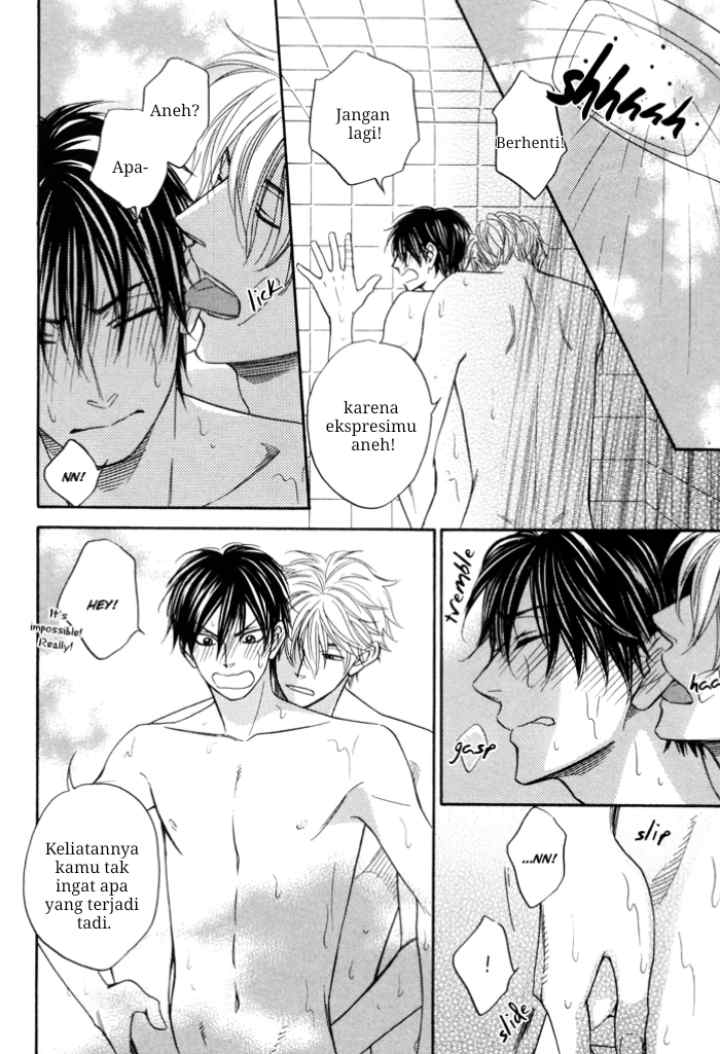 Ameiro Paradox Drop chapter 4.5 halaman 7