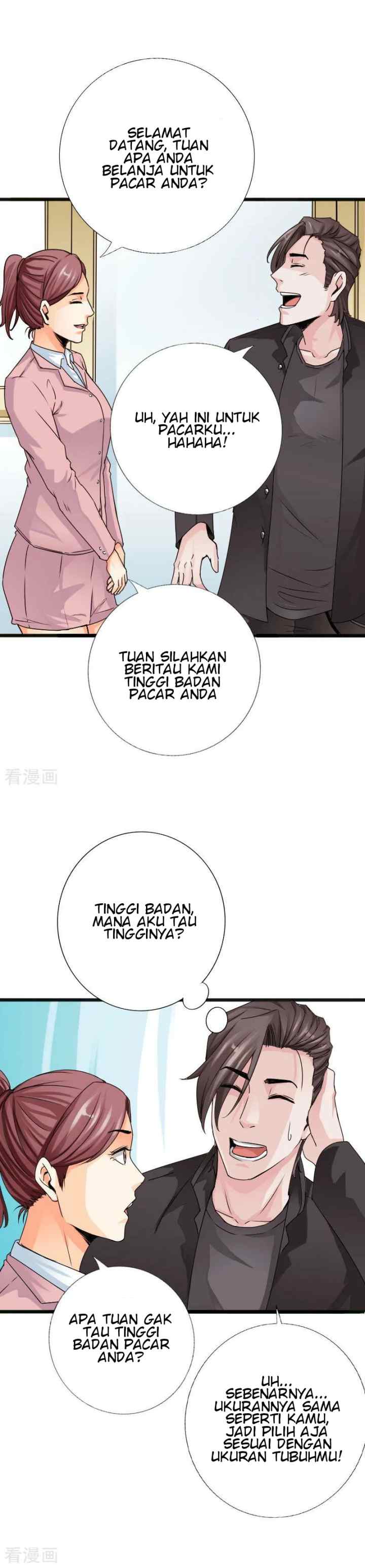 Hopeless chapter 54 halaman 14