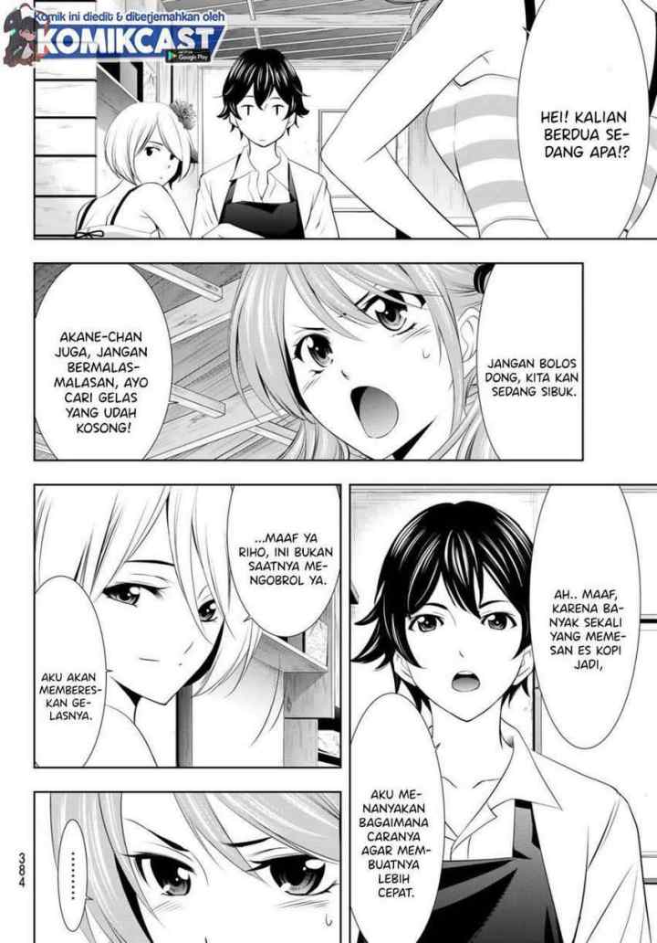 Megami no Kafeterasu chapter 23 halaman 10