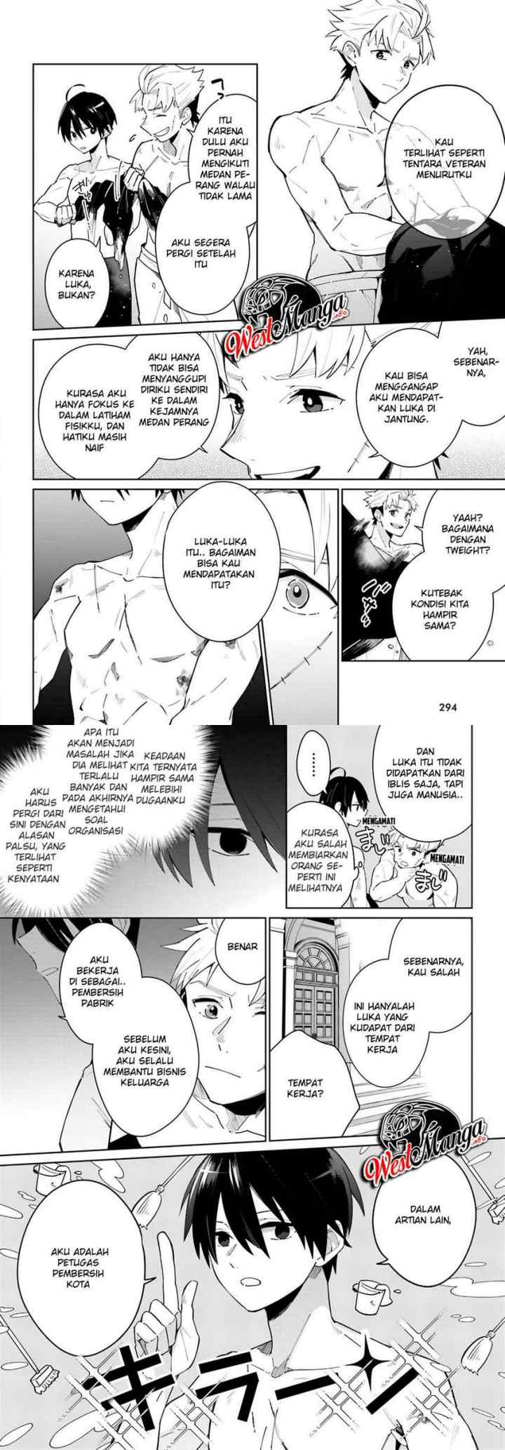 Kage no Eiyuu no Nichijou-tan chapter 3 halaman 12