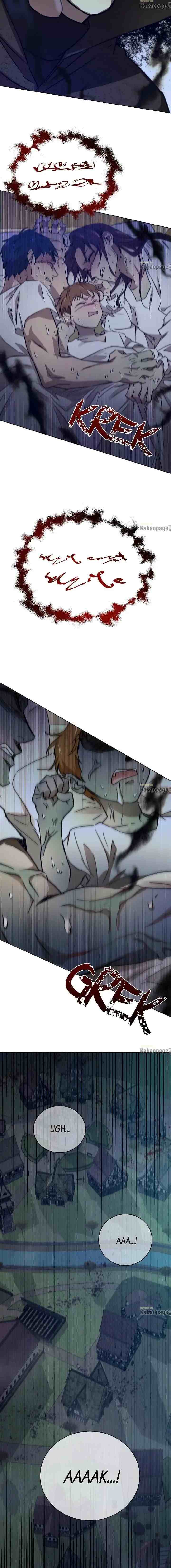 Asmodian's Contract chapter 53 halaman 16