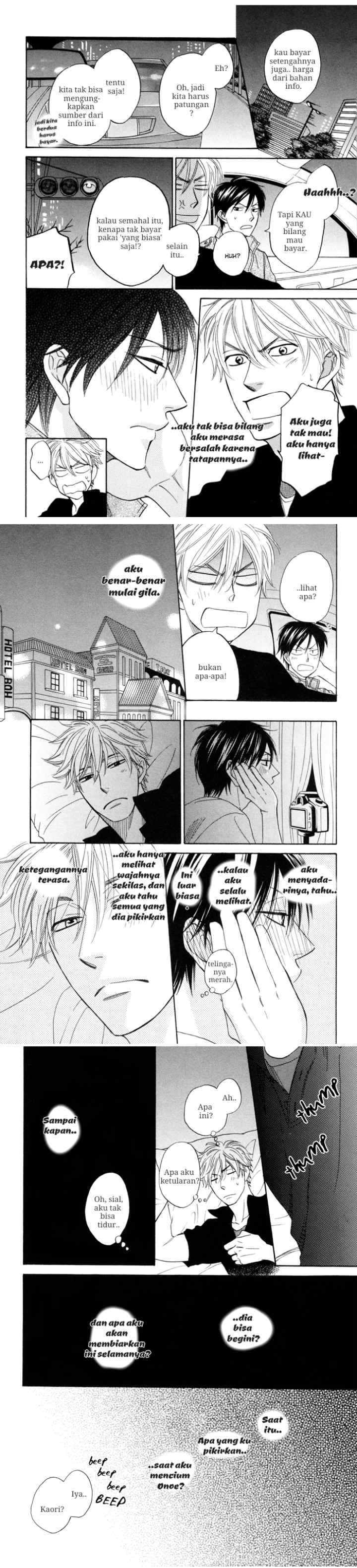 Ameiro Paradox Drop chapter 3 halaman 6