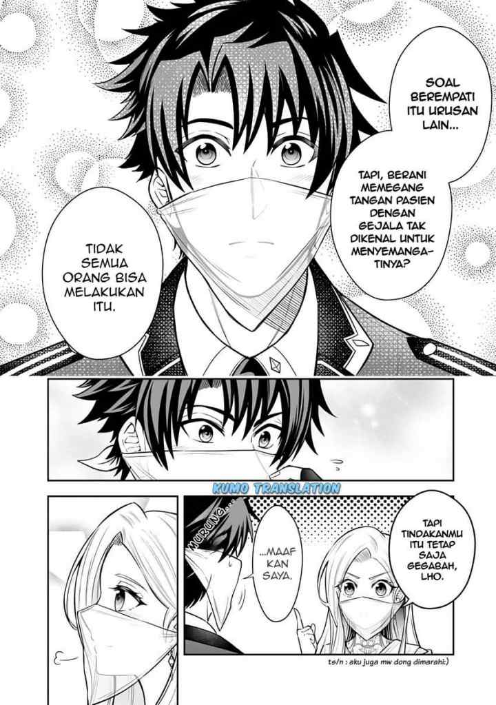 Rinkoku kara Kita Yome ga Kawaisugite Doushiyou chapter 11.2 halaman 11