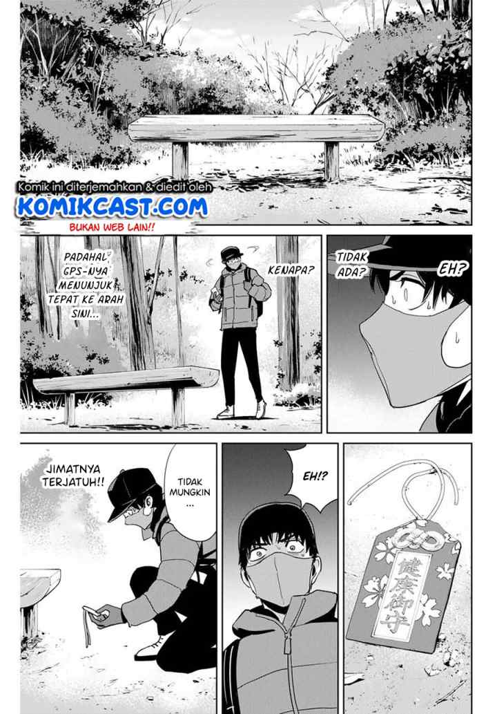 Fukushuu No Kyoukasho chapter 29 halaman 10