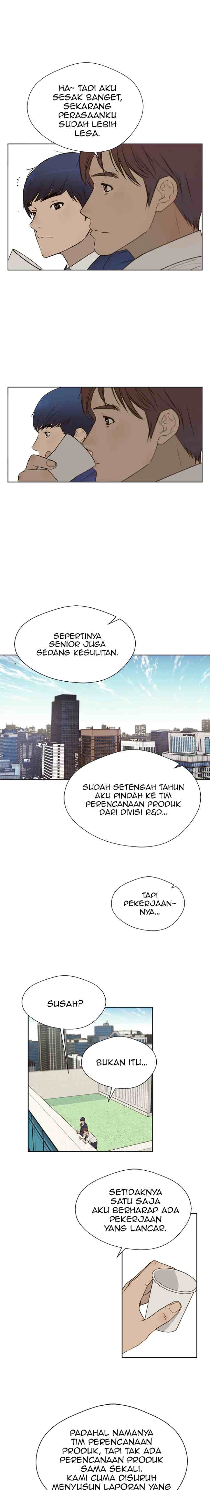 The Man chapter 17 halaman 14