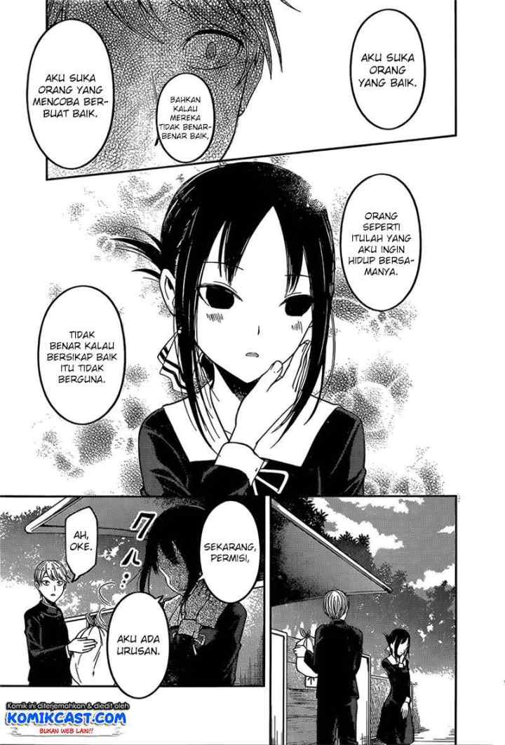 Kaguya-sama wa Kokurasetai: Tensai-tachi no Renai Zunousen chapter 92 halaman 16