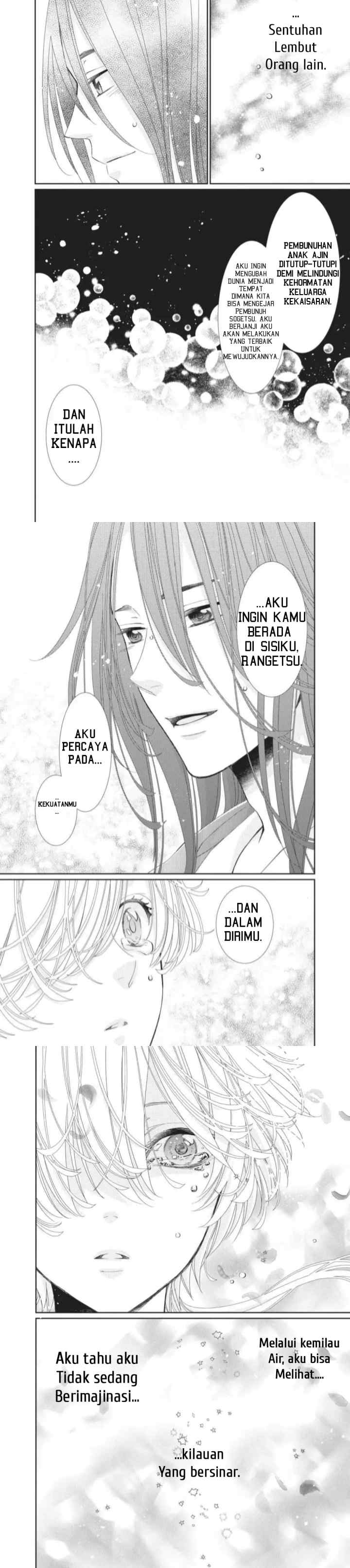 Ou no Kemono chapter 4 halaman 12
