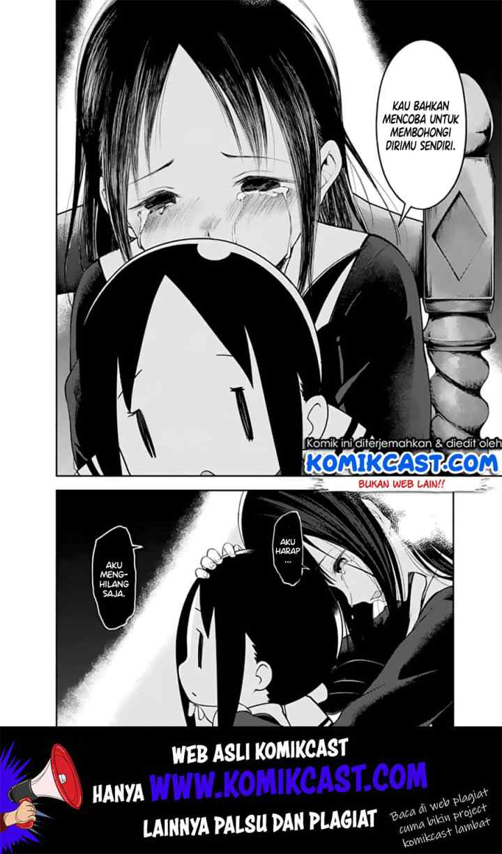Kaguya-sama wa Kokurasetai: Tensai-tachi no Renai Zunousen chapter 146 halaman 13