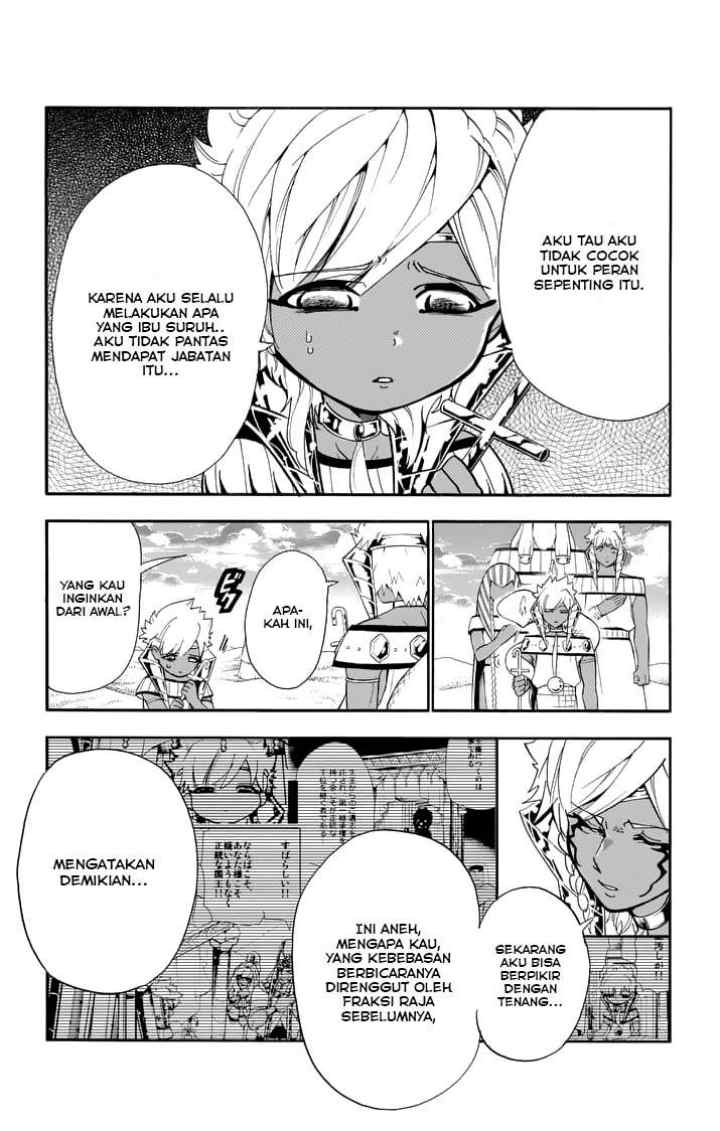 Magi: Sinbad no Bouken chapter 111 halaman 13