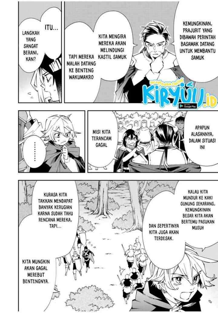 Reincarnated as an Aristocrat with an Appraisal Skill chapter 68 halaman 5