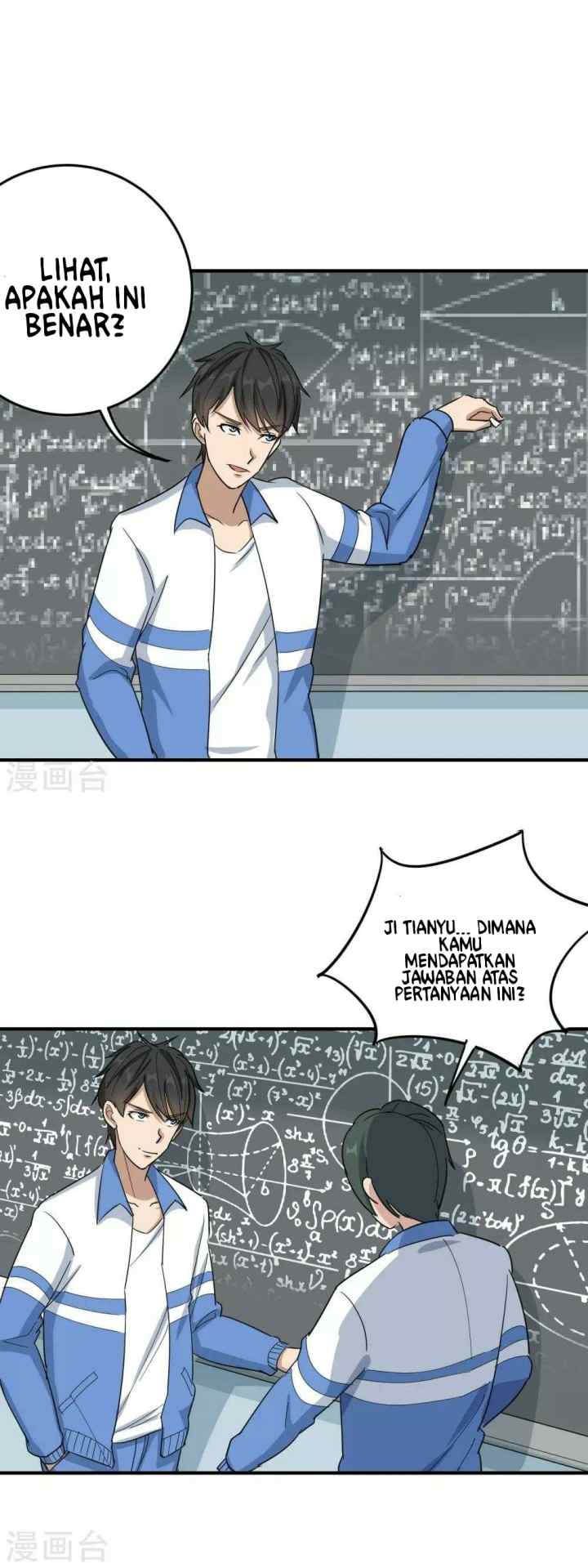 School Flower Master chapter 21 halaman 13