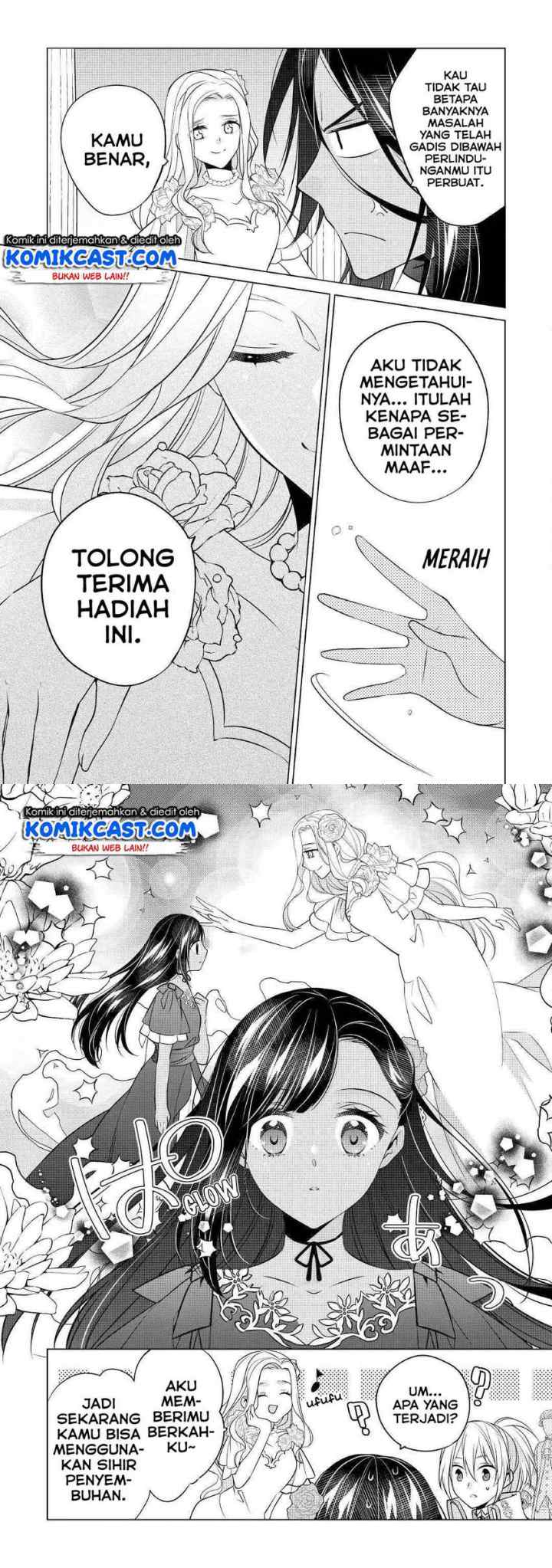 Watashi wa Akuyaku Reijou Nanka Janai~! ! Yami Tsukaidakaratte Kanarazushimo Akuyakuda to Omou na yo! chapter 12 halaman 8