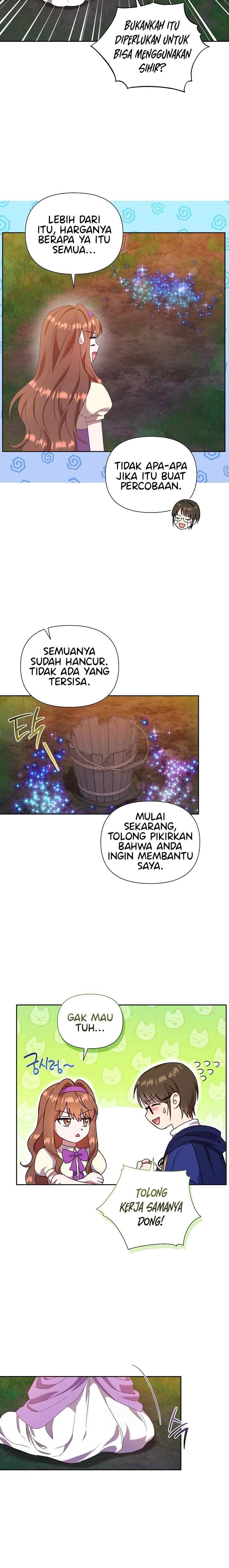 The Male Lead's Father is So Handsome That It's a Big Deal chapter 16 halaman 13
