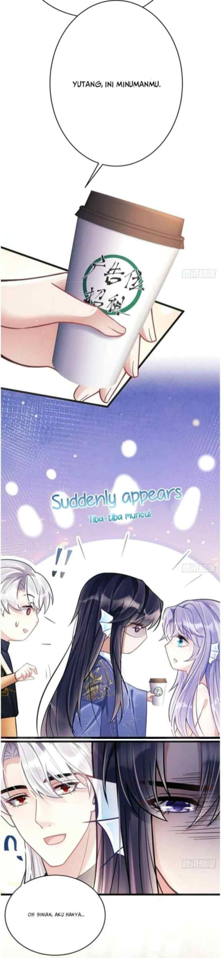 I Suspect the Actor Is Fishing for Me chapter 11 halaman 13