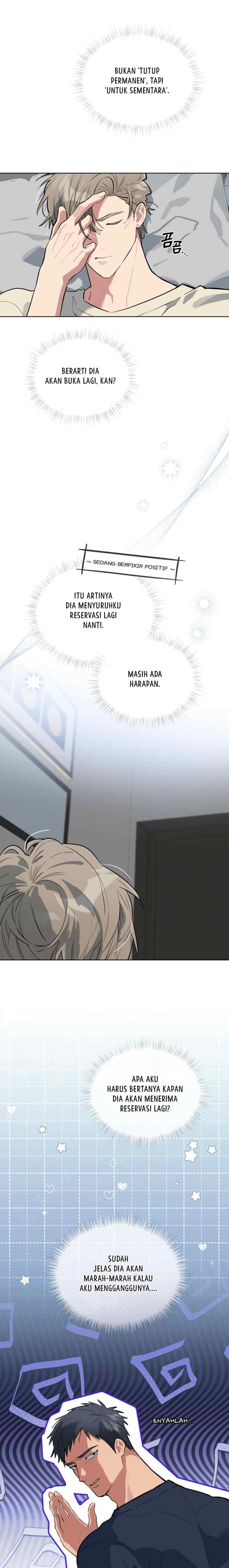 Please Add Some Charcoal chapter 17 halaman 17